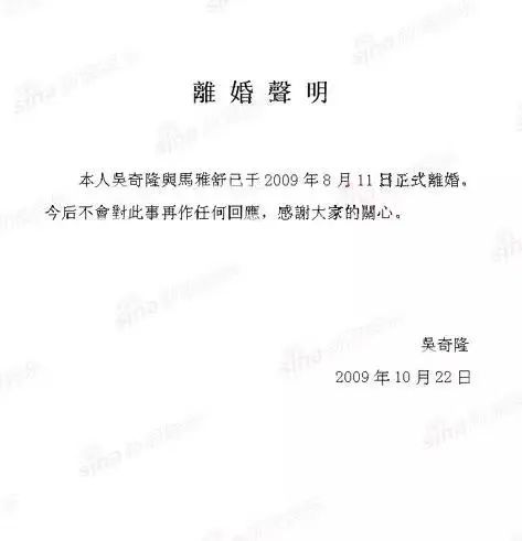前妻的儿子（前妻变优秀了前夫心理）