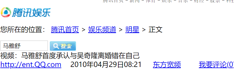 前妻的儿子（前妻变优秀了前夫心理）