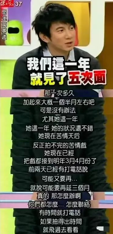 前妻的儿子（前妻变优秀了前夫心理）