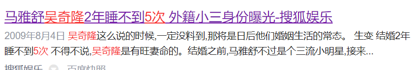 前妻的儿子（前妻变优秀了前夫心理）