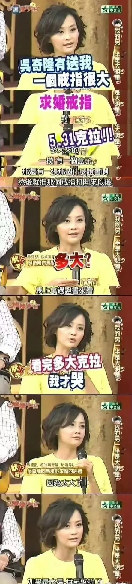 前妻的儿子（前妻变优秀了前夫心理）