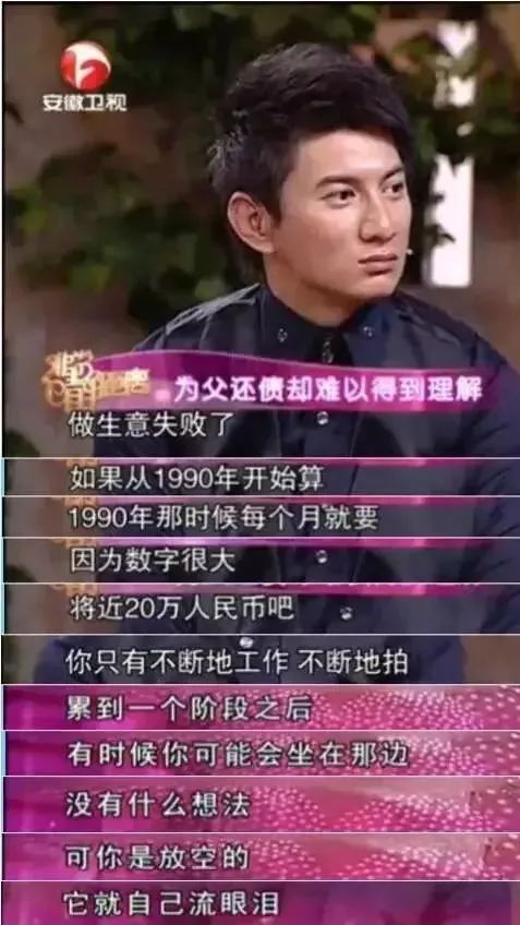 前妻的儿子（前妻变优秀了前夫心理）