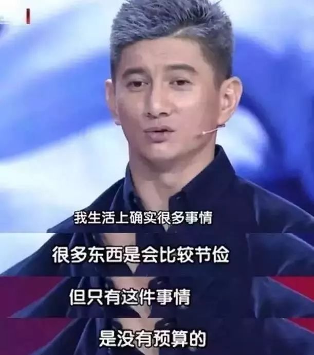 前妻的儿子（前妻变优秀了前夫心理）