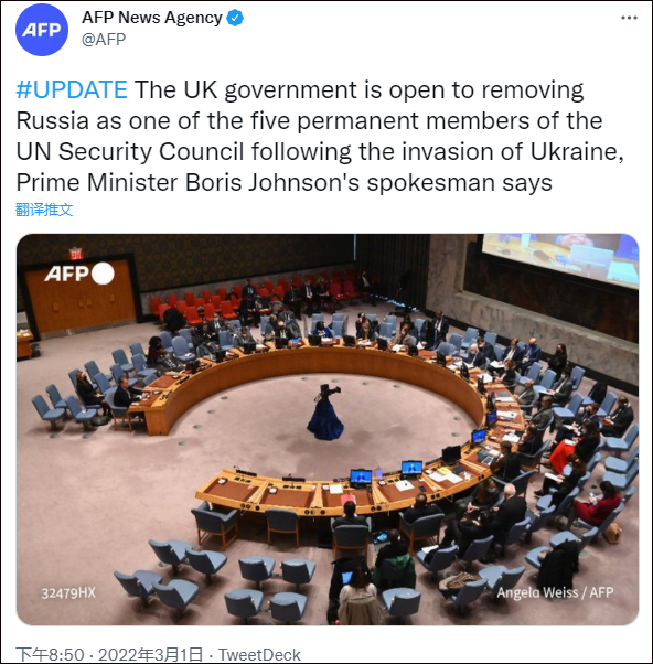 Ӣ�����෢���ˣ��Ѷ���˹�߳��������峣��ѡ��֮һ���ƻ������Ϲ�����