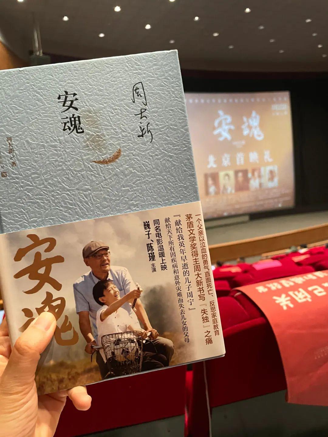 父母与子女：时光深处的牵绊与守望