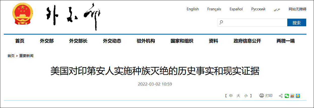 ⽻ӡڰʵʩʷʵʵ֤ݡ