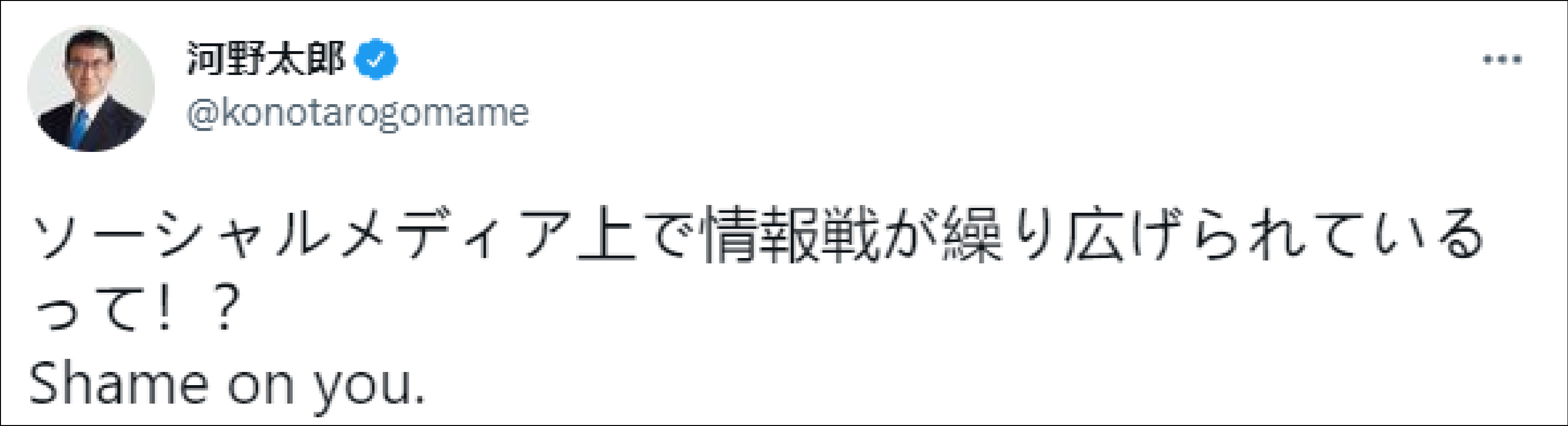 Ұ̫ɳƶ֪߳ܡפʹ˴˱˴