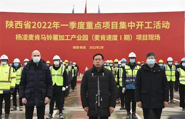 杨凌示范区：在干旱半干旱土地上种出中高产粮食