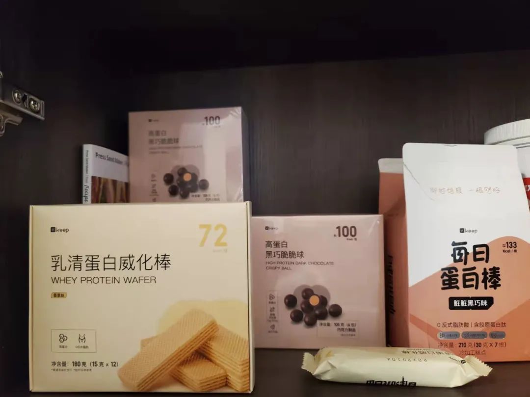 我不能打电话给你每天想要健康的年轻人。