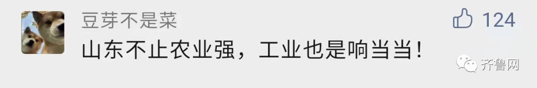 驰名商标,驰名商标是指什么