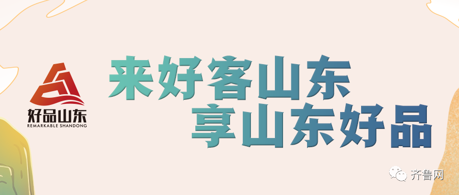 驰名商标,驰名商标是指什么