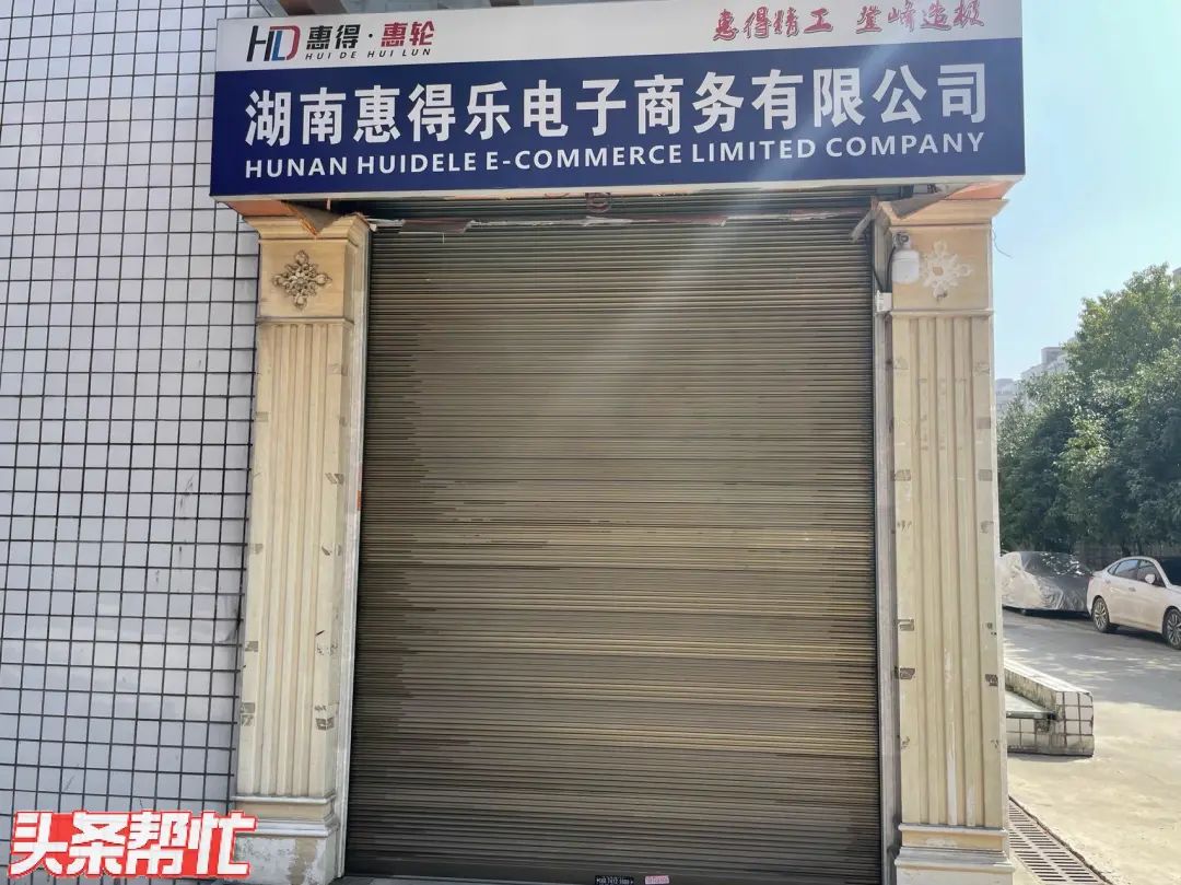 涉嫌诈骗,涉嫌诈骗怎么定罪