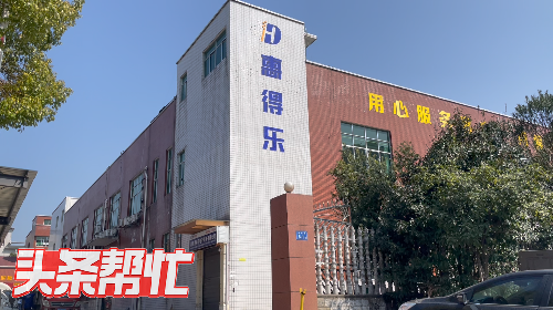 涉嫌诈骗,涉嫌诈骗怎么定罪