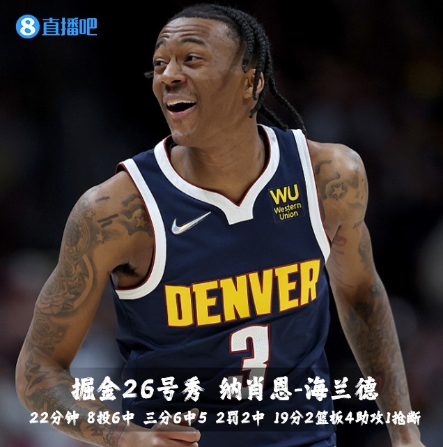 NBA比分官网(「菜鸟观察」瓦格纳28分6板 格林27分 海兰德19分 杰克逊8中8)