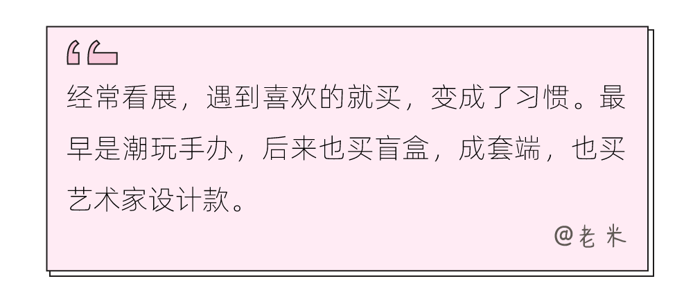 2022年轻人潮流爱好报告：被朋友圈高赞的神秘爱好，不烧钱还能脱单