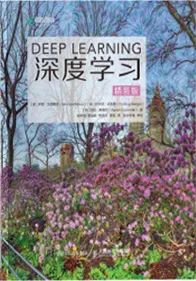 清华新学期列表！