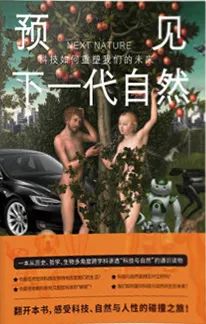 清华新学期列表！