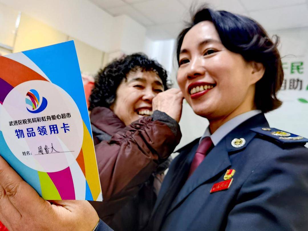 常州地方税务局,常州地方税务局网站