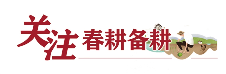 政府補貼讓農(nóng)機購置更輕松