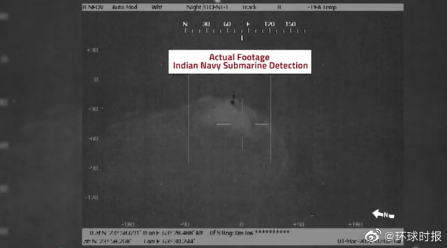 �ͻ�˹̹������ӡ������Ǳͧ��ͼǱ��ͻ�˹̹ˮ�򣬱����ֲ�������׷��