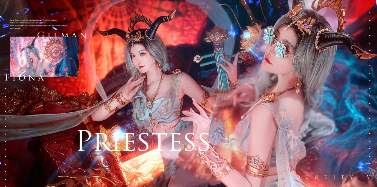 Cosplay《第五人格》祭司惊鸿集图
