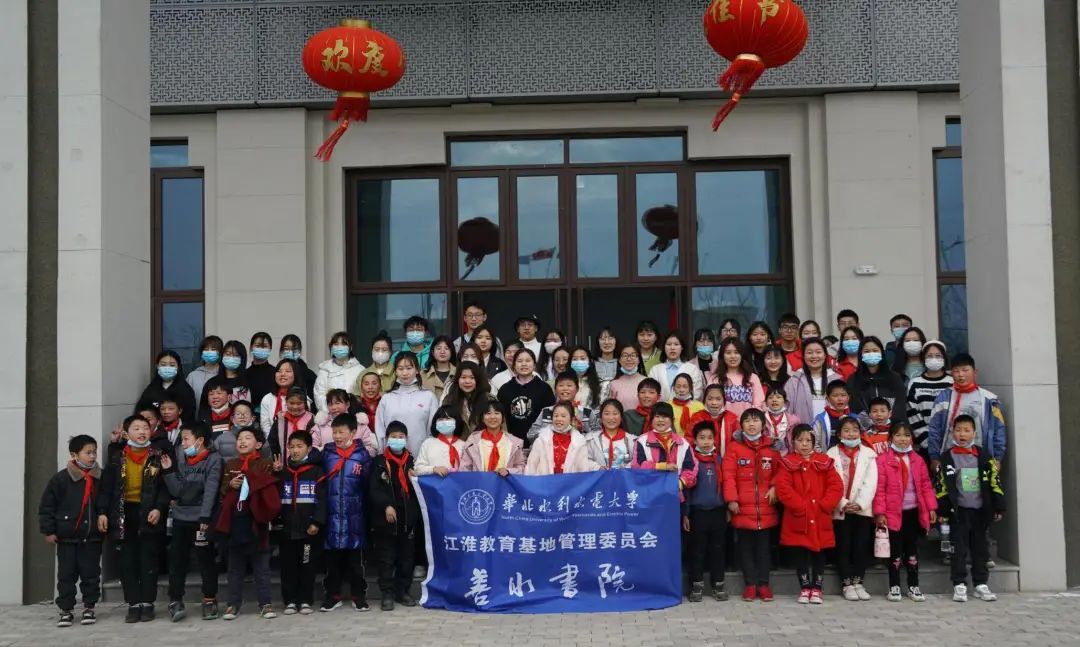 沉浸式体验！江淮校园好“趣”处→