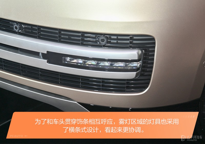 落地超300W的它就这？体验路虎揽胜首发版