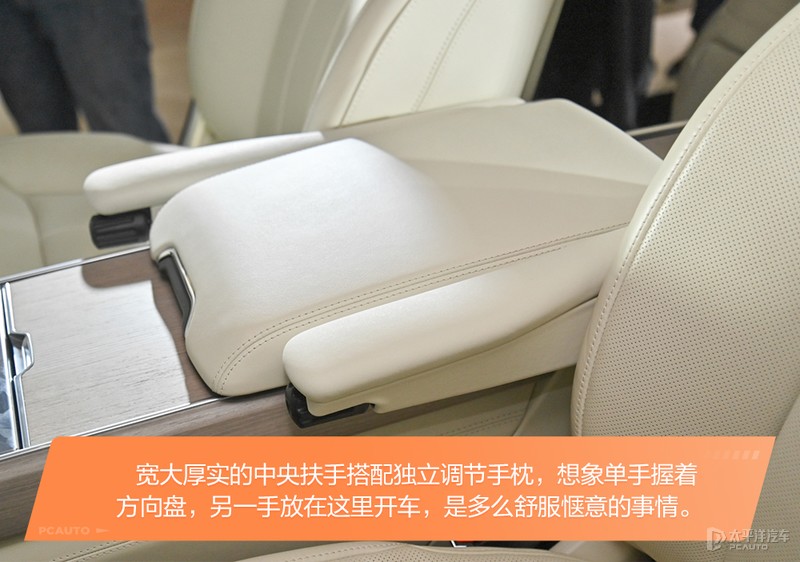 落地超300W的它就这？体验路虎揽胜首发版