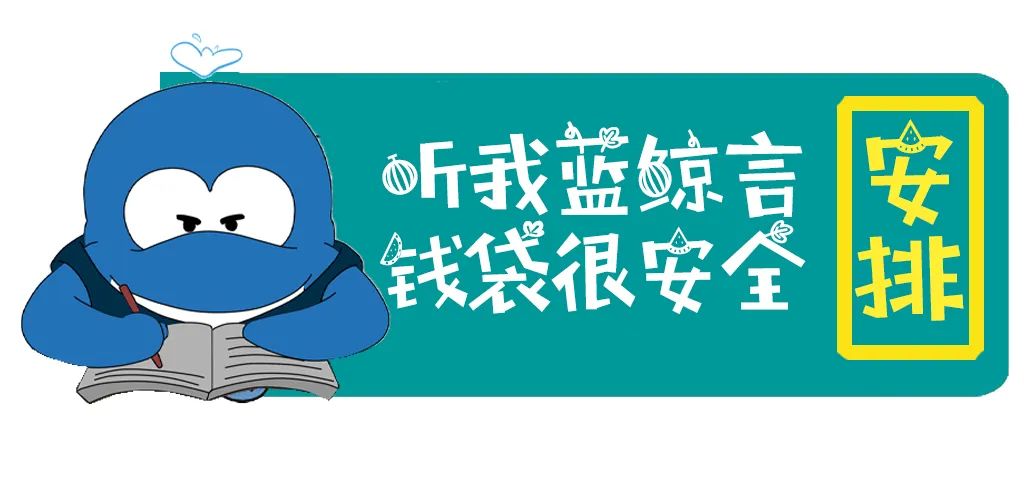 学雷锋——纵！情！发！光！发！热！