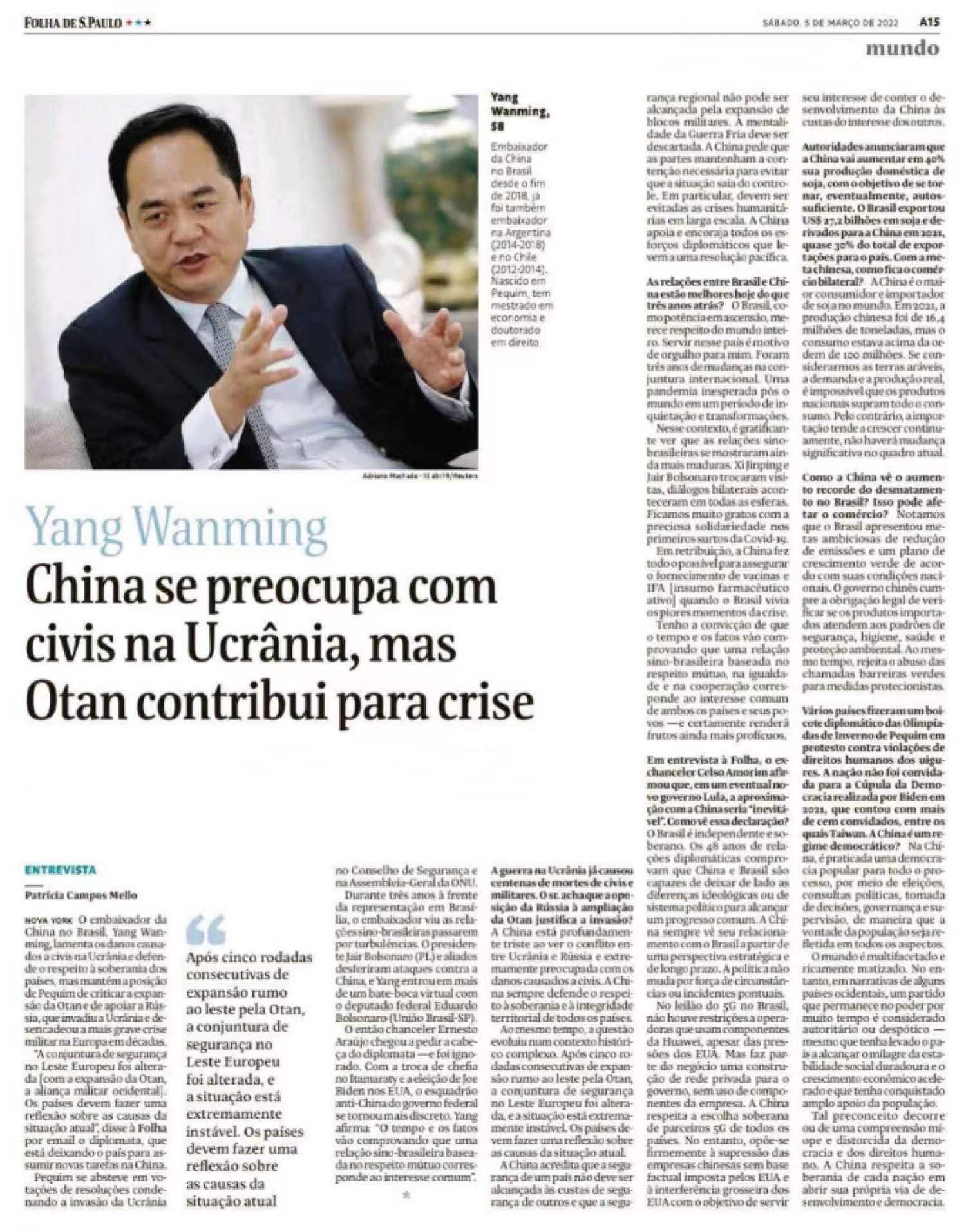 аǷ۹롰һһ·Ҵʹѷ