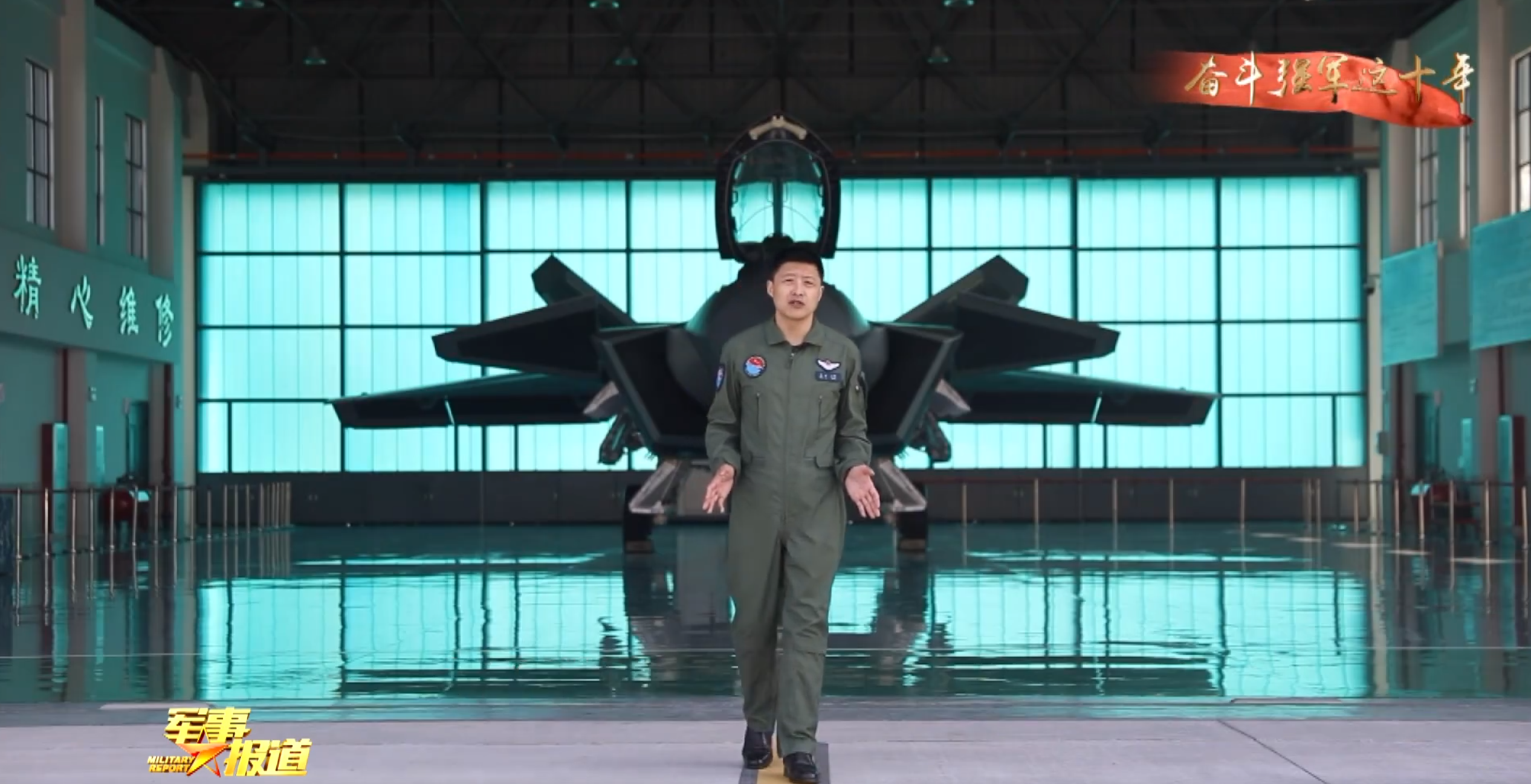 ��-20����Ա�״�֤ʵ�μ�ƽʱ����Ӧ�Թܿ�