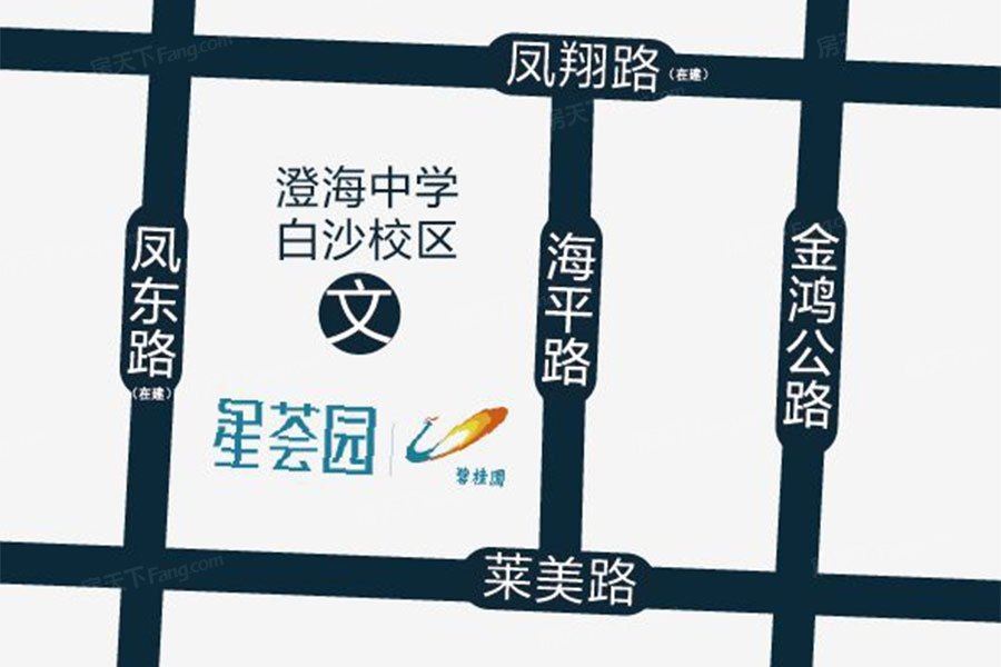 天韵雅苑 VS 星荟园在澄海谁更胜一筹？