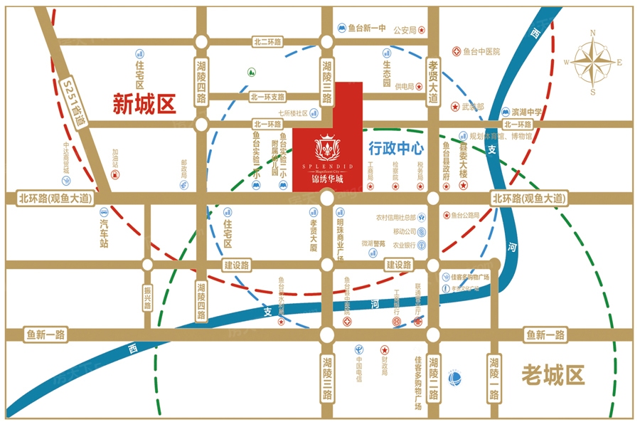 济宁超高人气别墅公用瑞马悦府 VS 锦绣华城·繁华里？