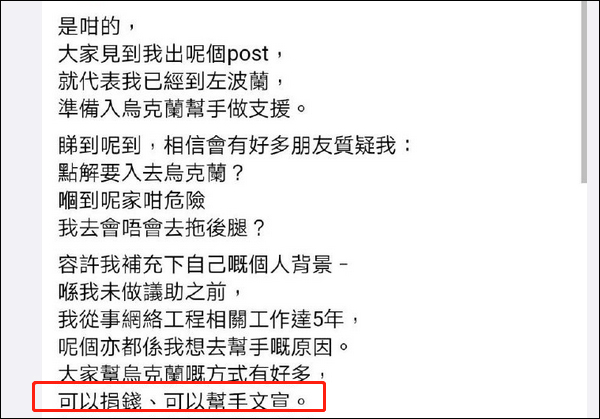 Ҹ۷ȥӢ4룬ҪѾǮ֧ȥڿս