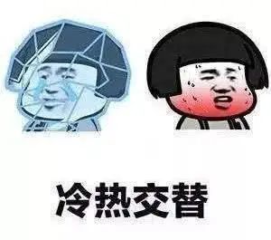 不是明天就是下周五(明天最低4℃，周五最高23℃！上海气温触底反弹，春捂要这样捂)