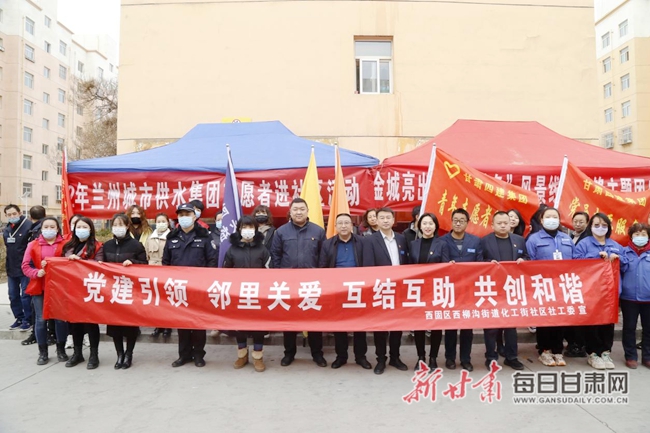 兰州自来水,兰州自来水公司卖给法国