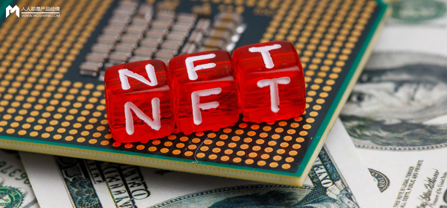 盗版泛滥、漏洞频发，音乐NFT成了新陷阱？