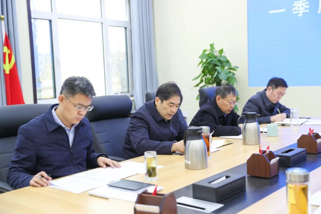 济南新材料产业园区召开一季度经济运行分析会