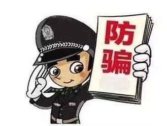 信用卡代还款,