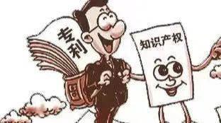 知识产权是用法律手段来保护什么,蚂蚁庄园知识产权是用法律手段来保护什么