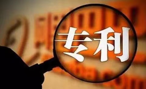 知识产权是用法律手段来保护什么,蚂蚁庄园知识产权是用法律手段来保护什么
