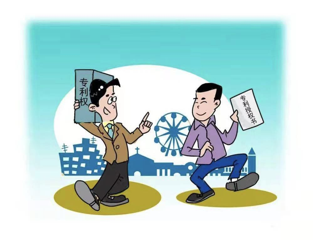 知识产权是用法律手段来保护什么,蚂蚁庄园知识产权是用法律手段来保护什么