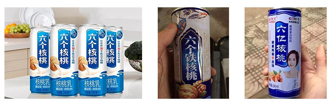 知识产权是用法律手段来保护什么,蚂蚁庄园知识产权是用法律手段来保护什么