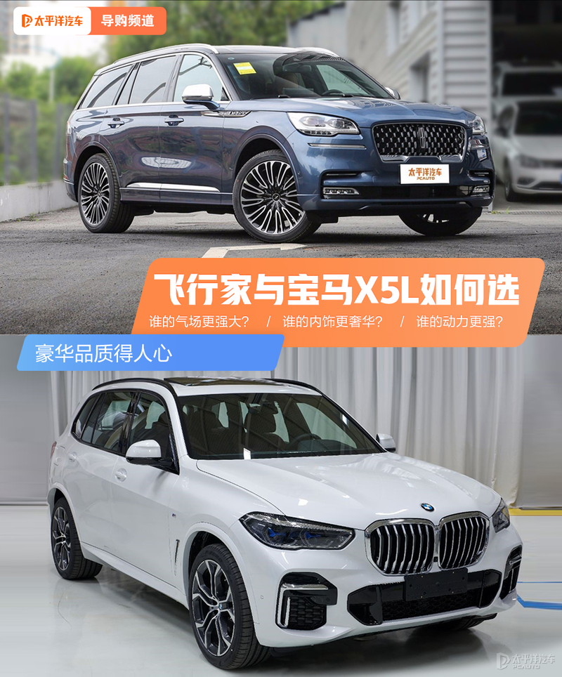 奥迪行车记录仪密码解锁豪华品质密码，让驾驶更安心