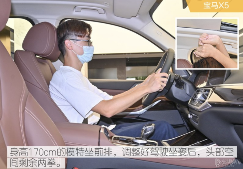 豪华品质得人心 林肯飞行家与国产宝马X5L如何选？