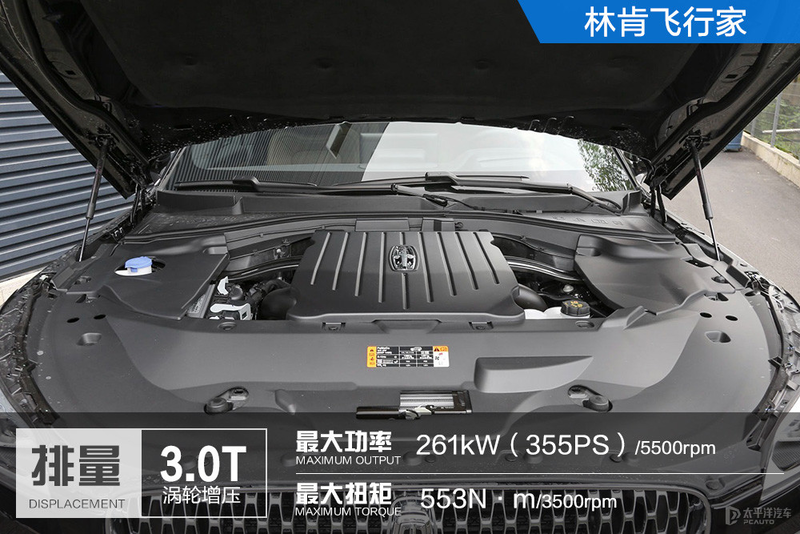 豪华品质得人心 林肯飞行家与国产宝马X5L如何选？