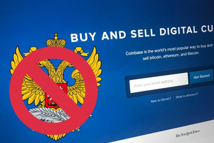 Coinbase称其正在封锁25000个与俄罗斯有关的加密货币地址