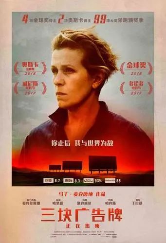 3月8日妇女节·9上海电影审查协会妇女会员推荐女性电影