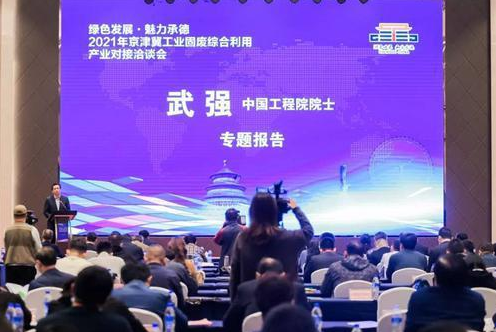 工业固废利用：到了该全面发力的时候了