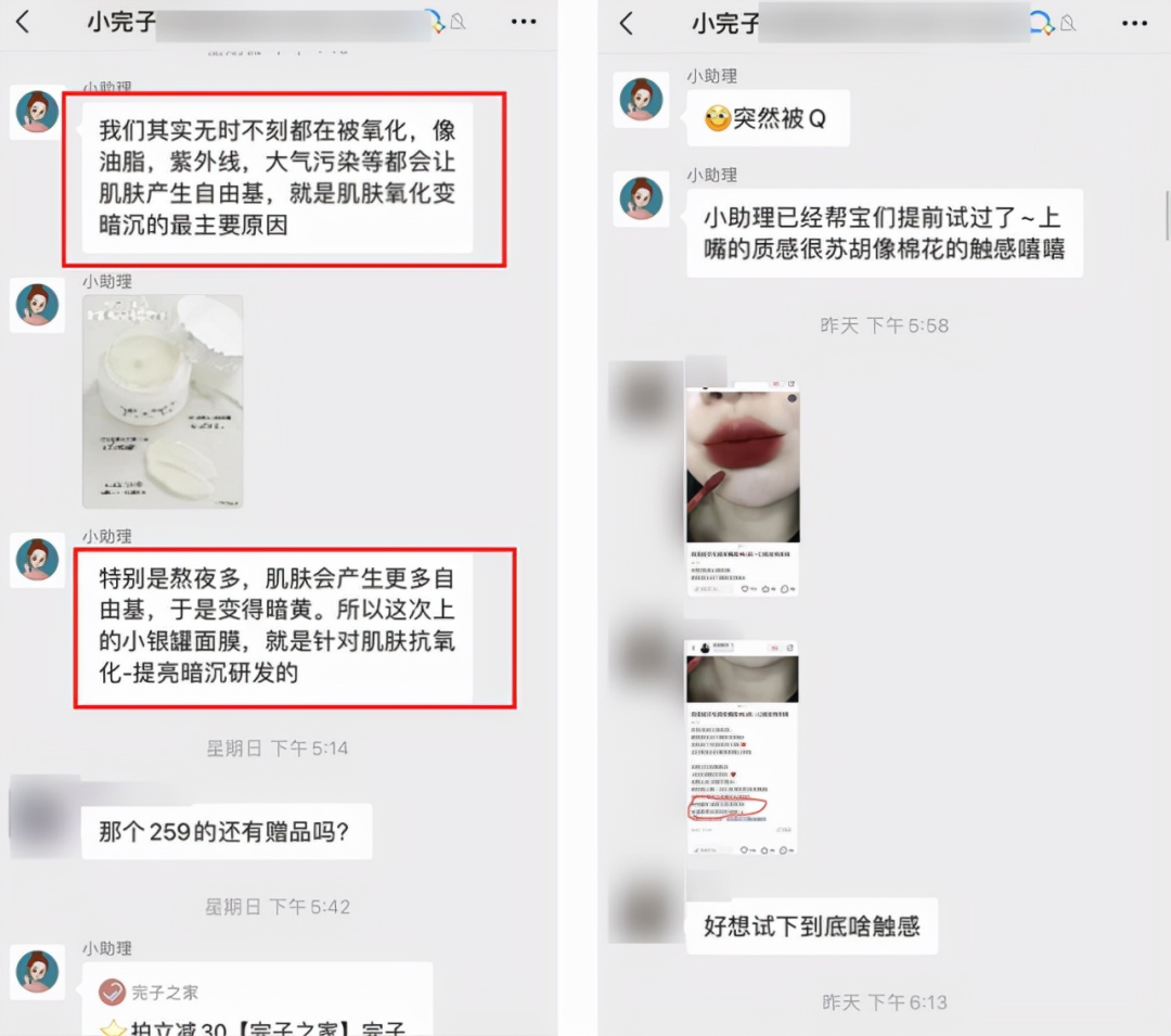 认清这些关键点，低成本打造餐饮私域流量